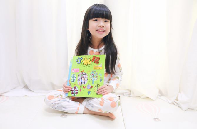 【團購】信誼小太陽4-7歲幼兒雜誌