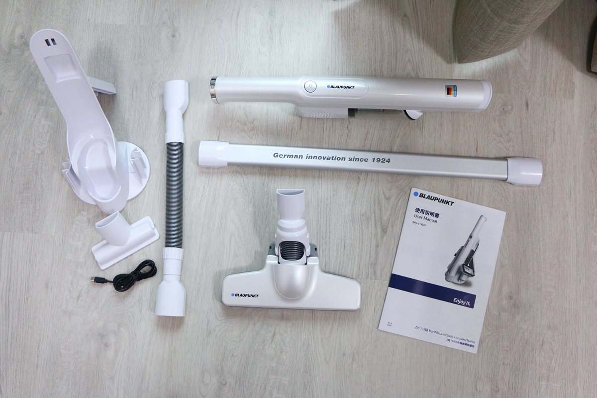 【團購】BLAUPUNKT藍寶2-in-1吸塵器BPH-V18DU+手持式吸塵器