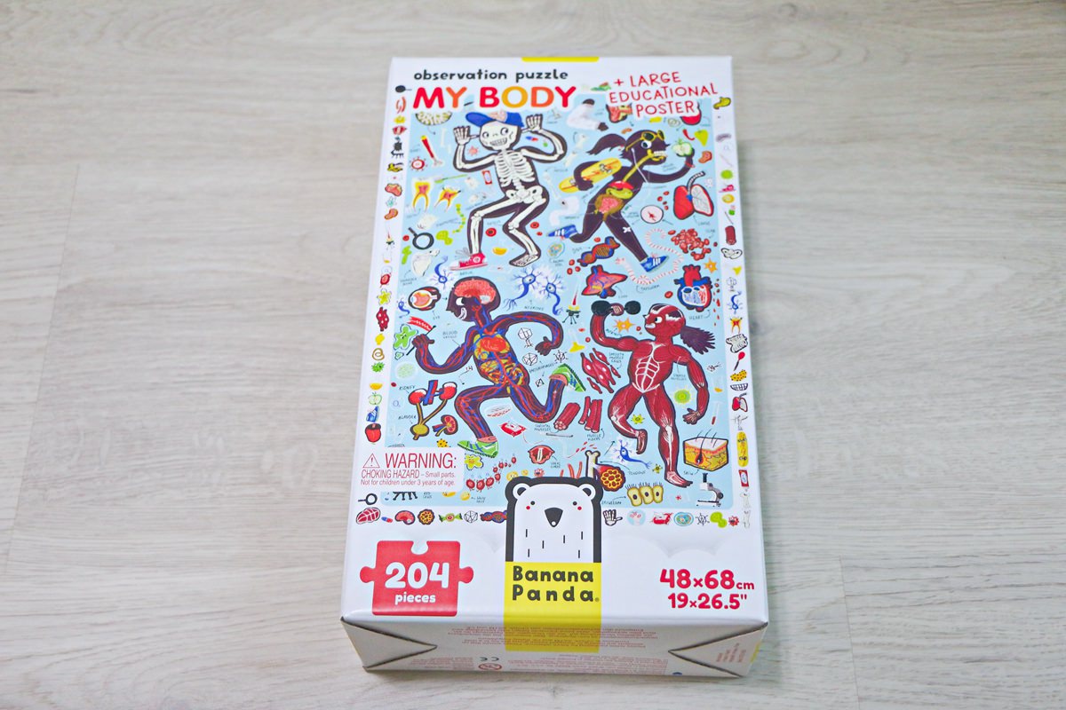 Banana Panda教育拼圖與閃卡 能增進孩子的認知與知識,很不一樣的拼圖~ - 第84張圖 Banana Panda教育拼圖與閃卡 能增進孩子的認知與知識,很不一樣的拼圖~