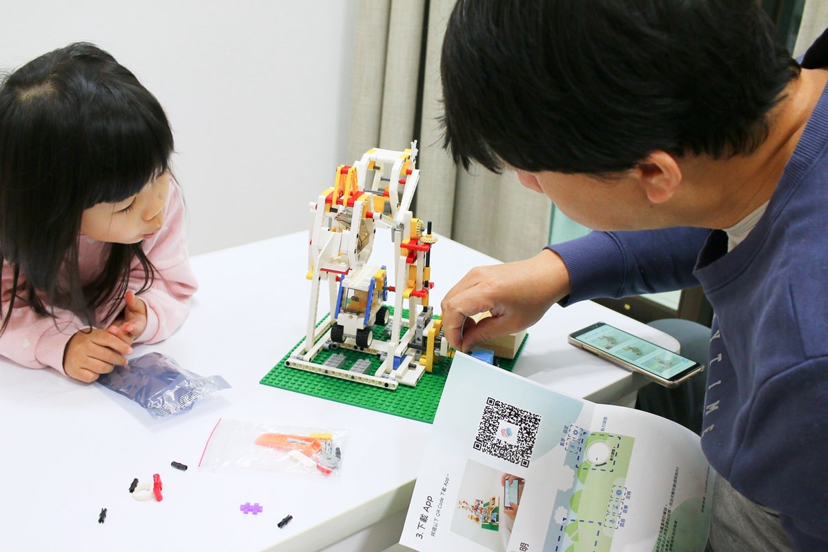 Brix & Maker(積木遊樂園) 讓孩子在玩樂中熟悉STEAM精神