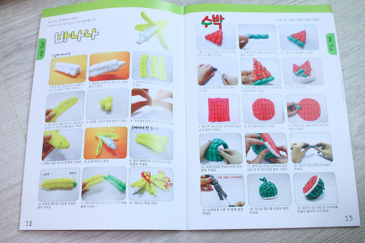 【團購】韓國Donerland 玉米黏土和彩繪玻璃~ 孩子停不下來的手作遊戲