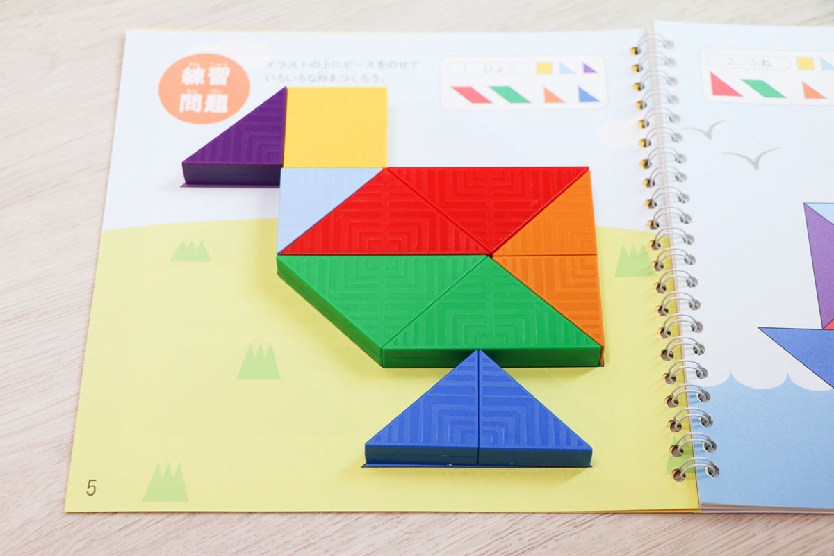 【團購】日本ED.INTER 積木、益智木頭玩具 可以玩很久的益智遊戲