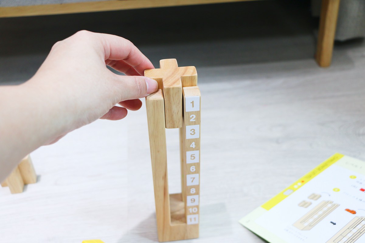 【團購】日本ED.INTER 積木、益智木頭玩具 可以玩很久的益智遊戲