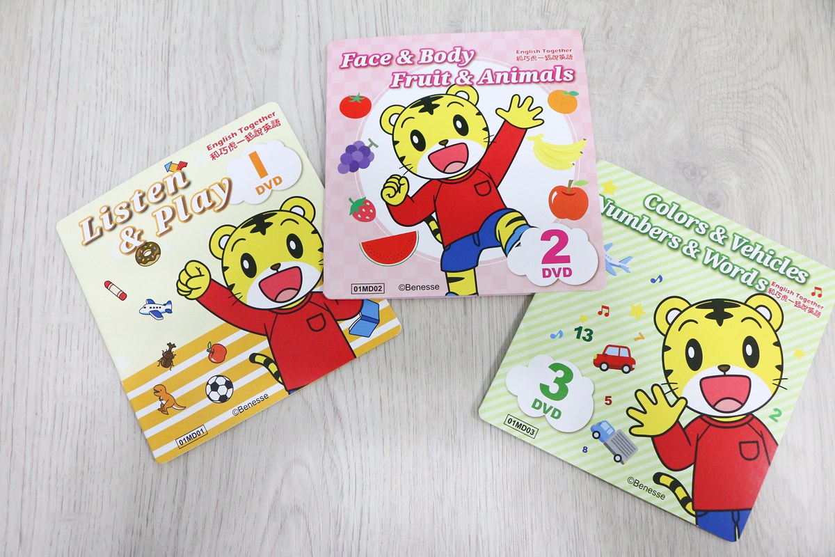 【團購】巧虎英文團購English Together 初階版和巧虎一起說英語 讓孩子輕輕鬆鬆學習英語 - 第24張圖 【團購】巧虎英文團購English Together 初階版和巧虎一起說英語 讓孩子輕輕鬆鬆學習英語
