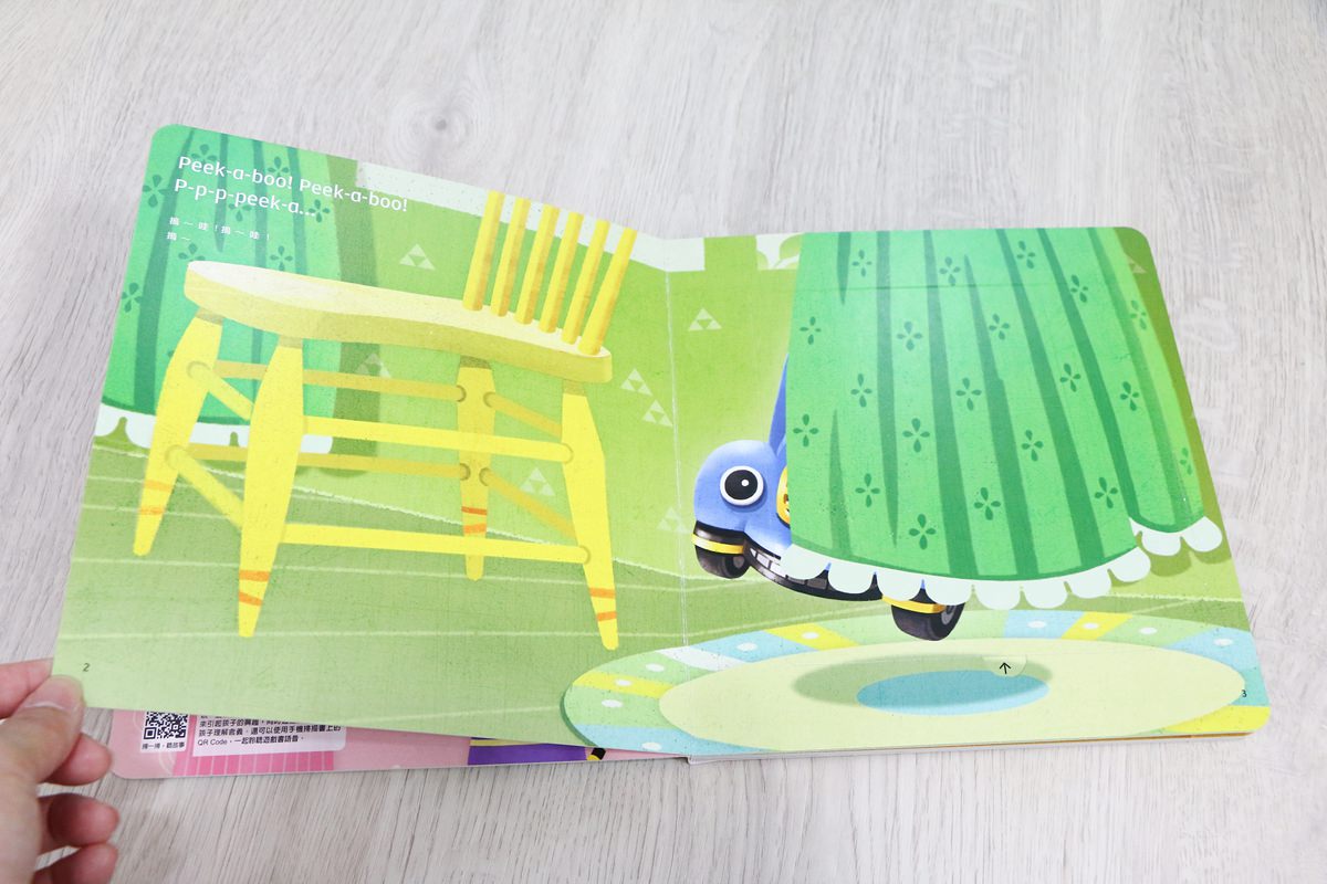 【團購】巧虎英文團購English Together  初階版和巧虎一起說英語  讓孩子輕輕鬆鬆學習英語