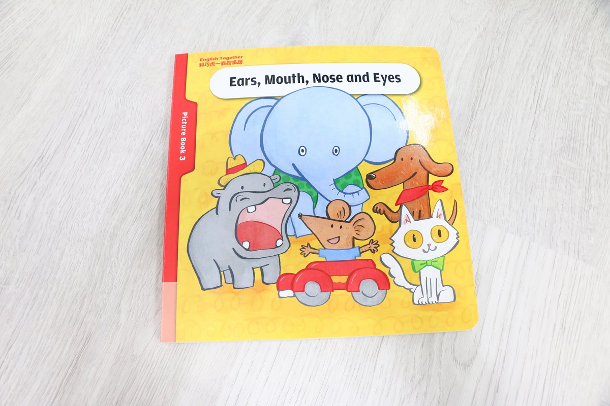 【團購】巧虎英文團購English Together  初階版和巧虎一起說英語  讓孩子輕輕鬆鬆學習英語