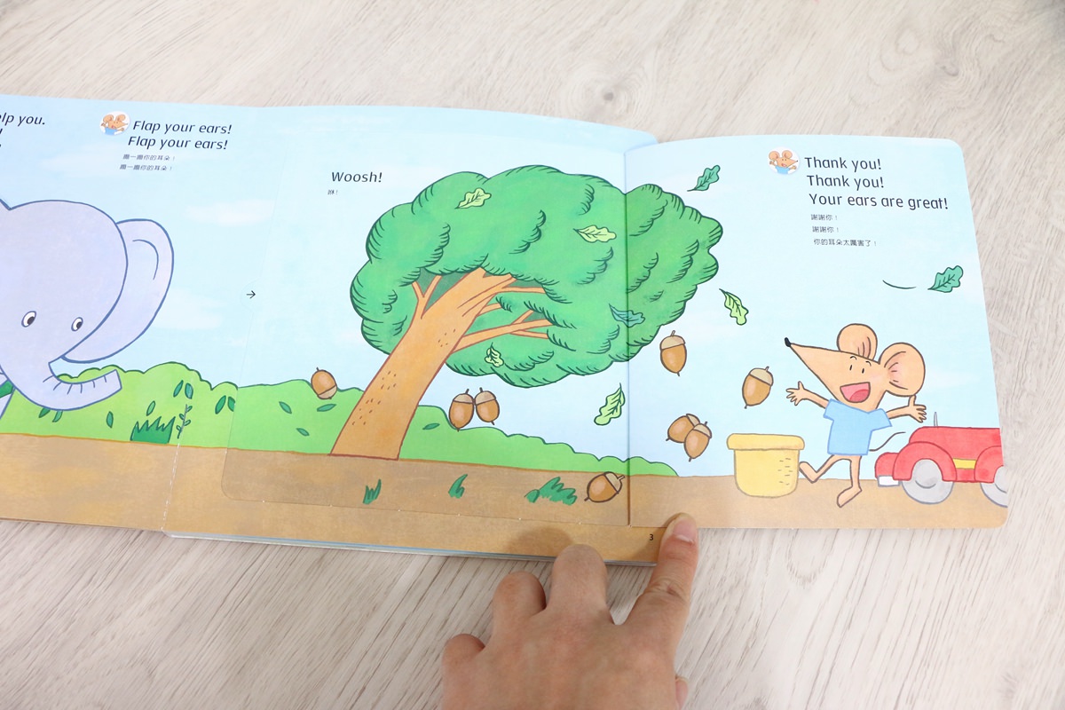 【團購】巧虎英文團購English Together 初階版和巧虎一起說英語 讓孩子輕輕鬆鬆學習英語 - 第55張圖 【團購】巧虎英文團購English Together 初階版和巧虎一起說英語 讓孩子輕輕鬆鬆學習英語