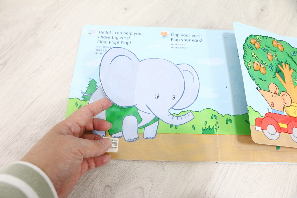 【團購】巧虎英文團購English Together  初階版和巧虎一起說英語  讓孩子輕輕鬆鬆學習英語