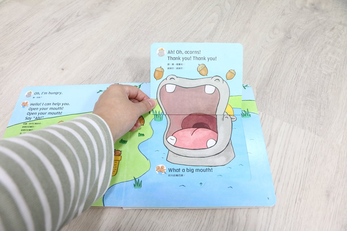 【團購】巧虎英文團購English Together 初階版和巧虎一起說英語 讓孩子輕輕鬆鬆學習英語 - 第57張圖 【團購】巧虎英文團購English Together 初階版和巧虎一起說英語 讓孩子輕輕鬆鬆學習英語