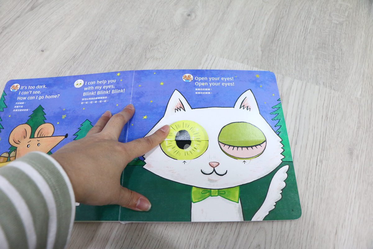 【團購】巧虎英文團購English Together 初階版和巧虎一起說英語 讓孩子輕輕鬆鬆學習英語 - 第61張圖 【團購】巧虎英文團購English Together 初階版和巧虎一起說英語 讓孩子輕輕鬆鬆學習英語