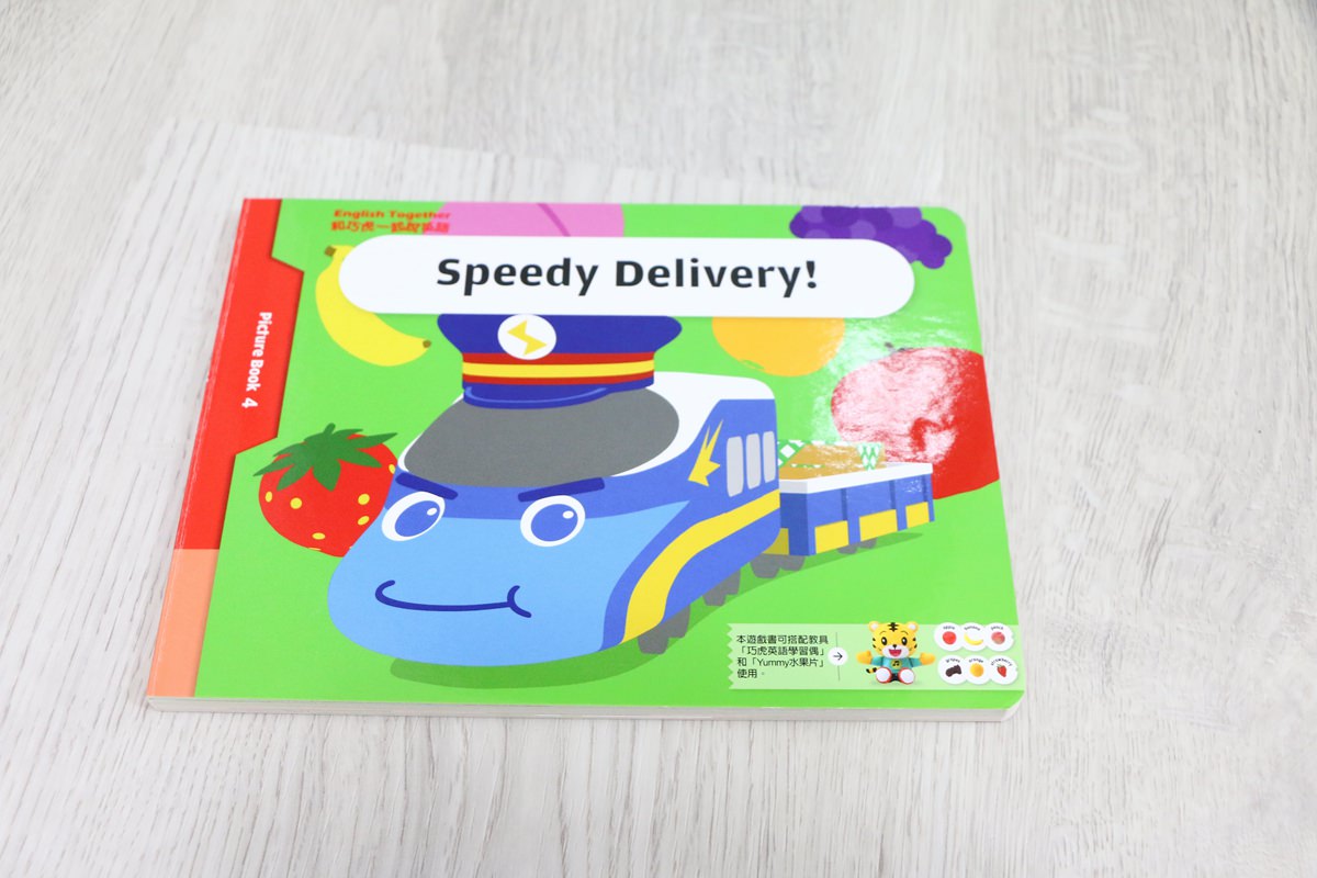 【團購】巧虎英文團購English Together 初階版和巧虎一起說英語 讓孩子輕輕鬆鬆學習英語 - 第64張圖 【團購】巧虎英文團購English Together 初階版和巧虎一起說英語 讓孩子輕輕鬆鬆學習英語