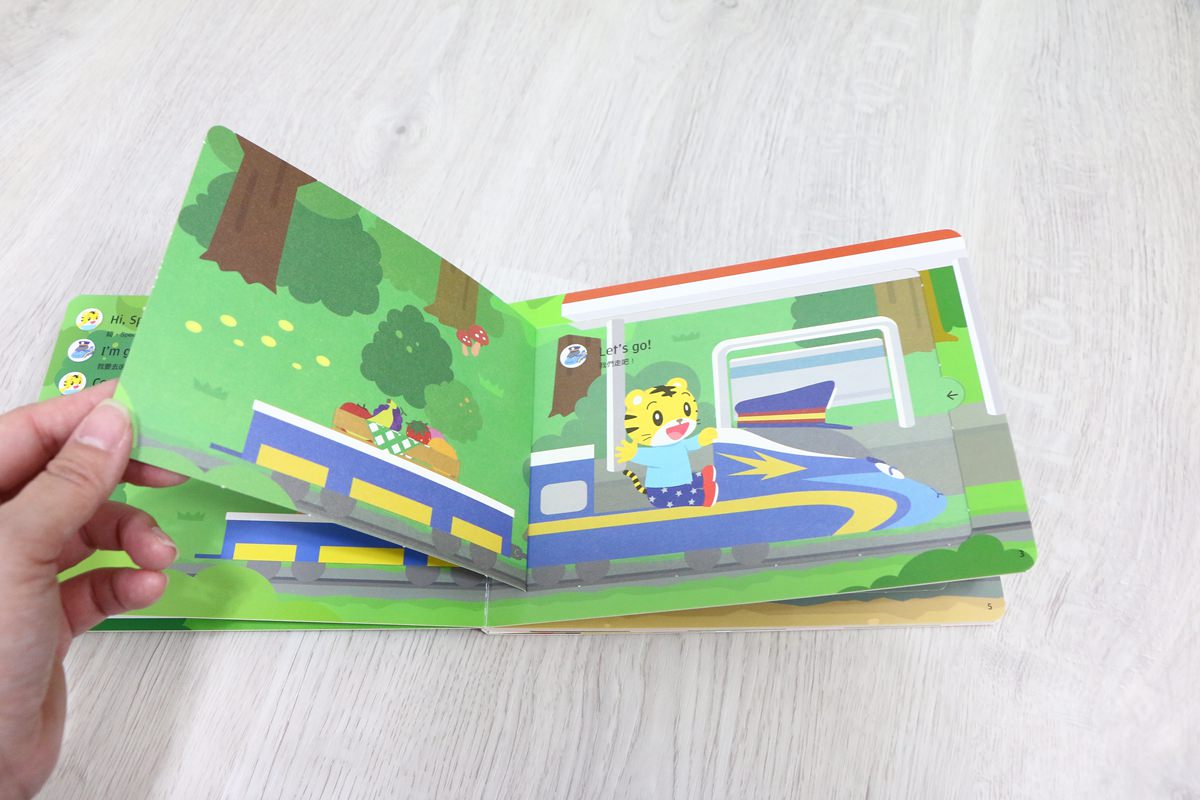 【團購】巧虎英文團購English Together 初階版和巧虎一起說英語 讓孩子輕輕鬆鬆學習英語 - 第68張圖 【團購】巧虎英文團購English Together 初階版和巧虎一起說英語 讓孩子輕輕鬆鬆學習英語