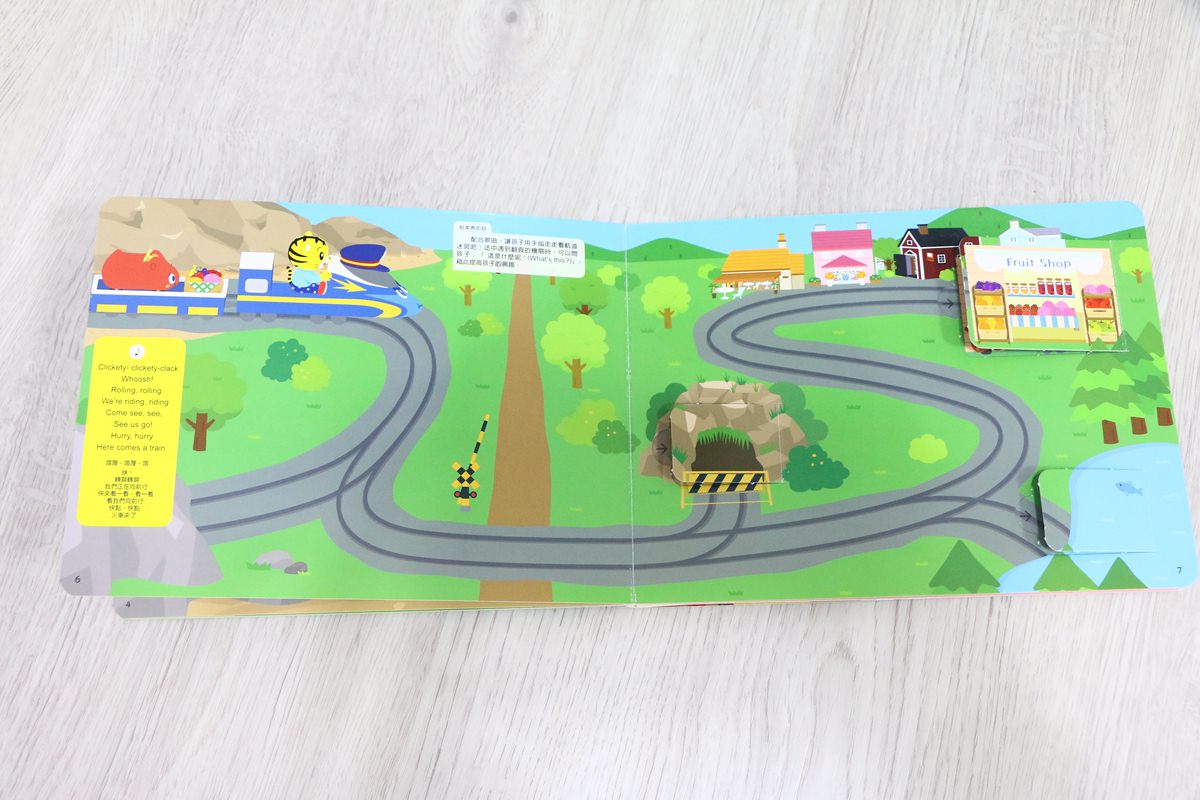 【團購】巧虎英文團購English Together  初階版和巧虎一起說英語  讓孩子輕輕鬆鬆學習英語