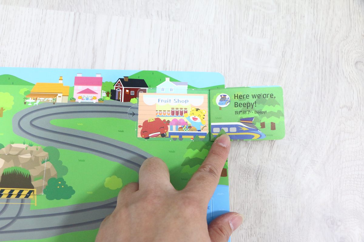 【團購】巧虎英文團購English Together 初階版和巧虎一起說英語 讓孩子輕輕鬆鬆學習英語 - 第72張圖 【團購】巧虎英文團購English Together 初階版和巧虎一起說英語 讓孩子輕輕鬆鬆學習英語