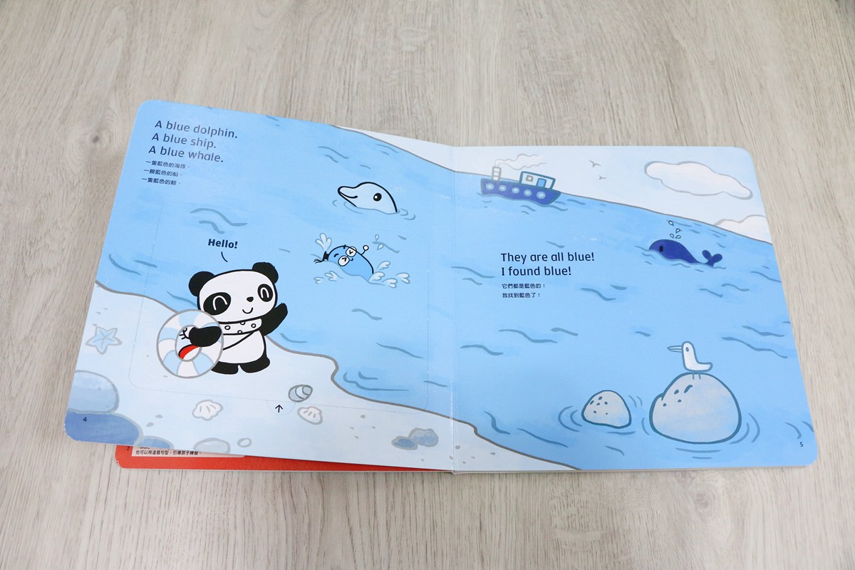 【團購】巧虎英文團購English Together  初階版和巧虎一起說英語  讓孩子輕輕鬆鬆學習英語