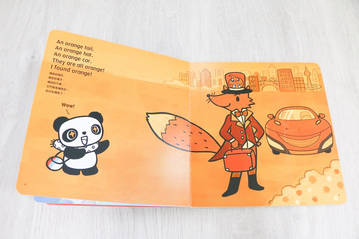 【團購】巧虎英文團購English Together  初階版和巧虎一起說英語  讓孩子輕輕鬆鬆學習英語