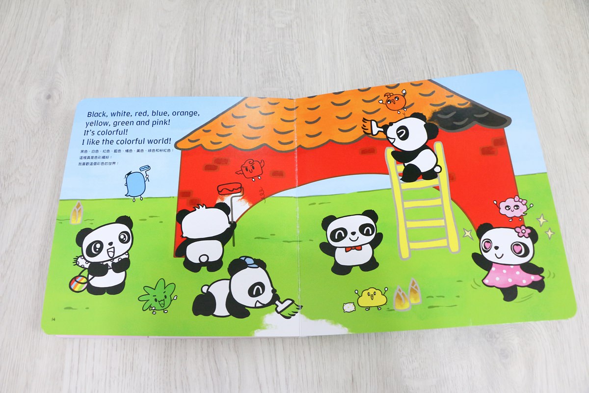 【團購】巧虎英文團購English Together 初階版和巧虎一起說英語 讓孩子輕輕鬆鬆學習英語 - 第85張圖 【團購】巧虎英文團購English Together 初階版和巧虎一起說英語 讓孩子輕輕鬆鬆學習英語