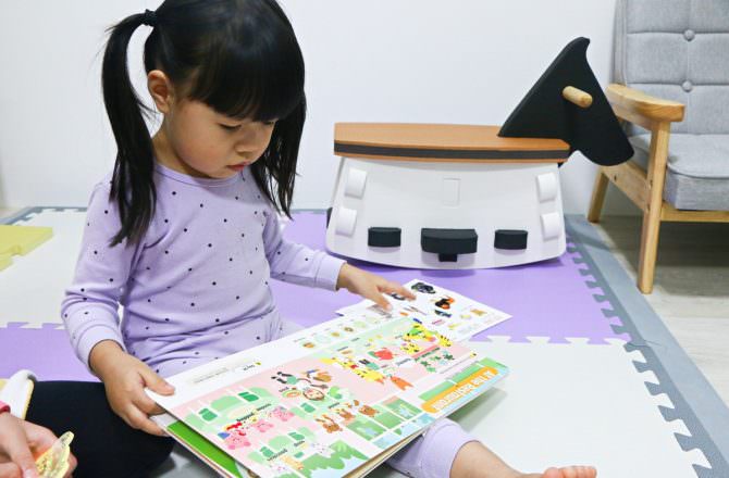 【團購】和巧虎一起說英語English Together  讓孩子輕輕鬆鬆學習英語