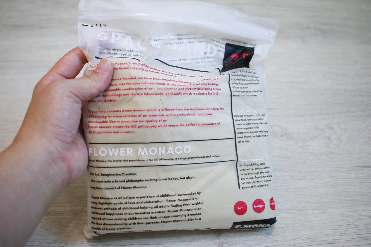 Flower monaco星空沙、黏土畫 讓孩子玩到欲罷不能的黏土遊戲