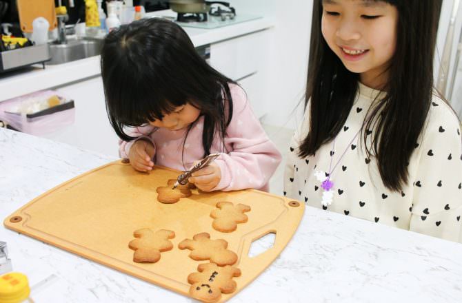 Bread Garden烘焙時光 DIY材料包 玩親子烘焙好方便