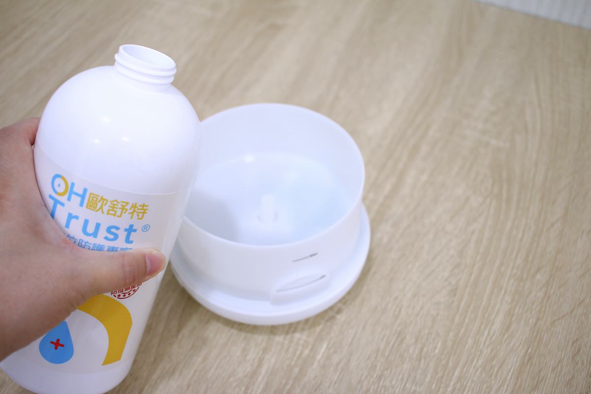【團購】OHTrust 歐舒特 全效防護納米離子水 物理性阻隔病毒及抗菌專利商品 無刺激性 - 第25張圖 【團購】OHTrust 歐舒特 全效防護納米離子水 物理性阻隔病毒及抗菌專利商品 無刺激性