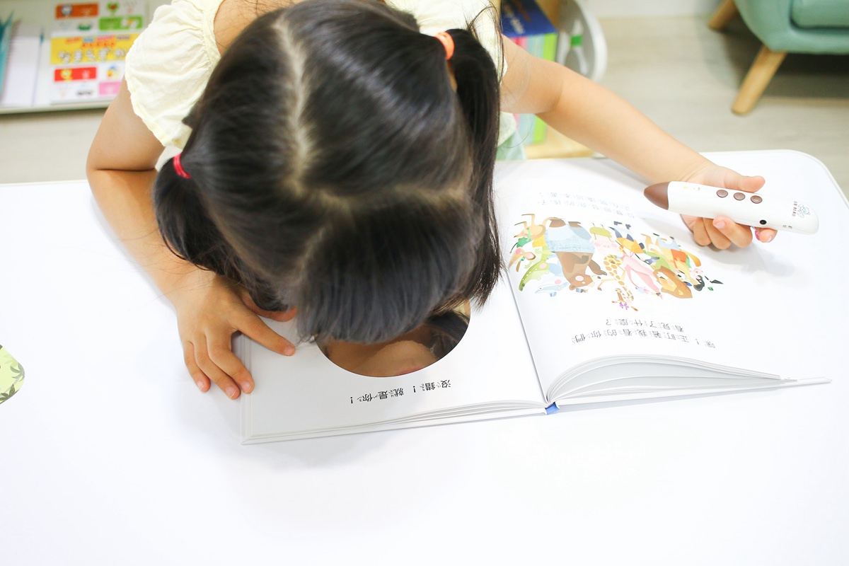 雙語學習繪本|雙語教育學習 生動活潑的兩本好書  KidsRead點讀筆推薦