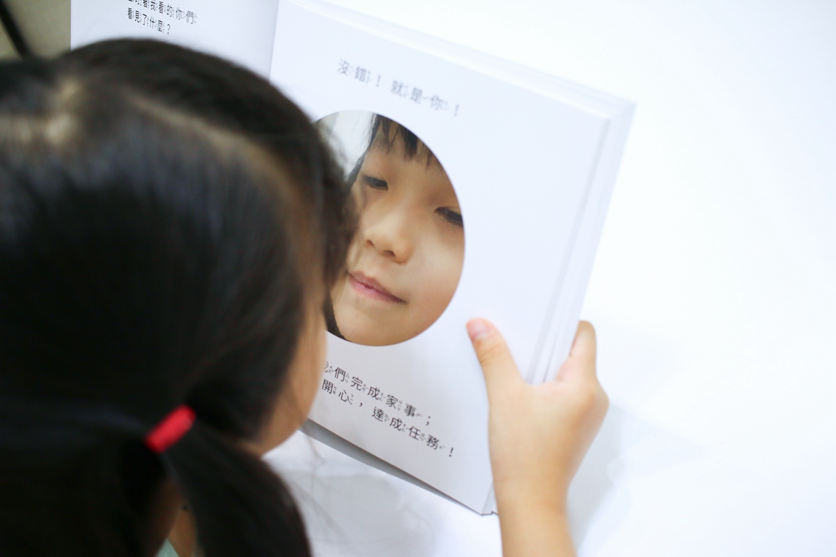 雙語學習繪本|雙語教育學習 生動活潑的兩本好書  KidsRead點讀筆推薦