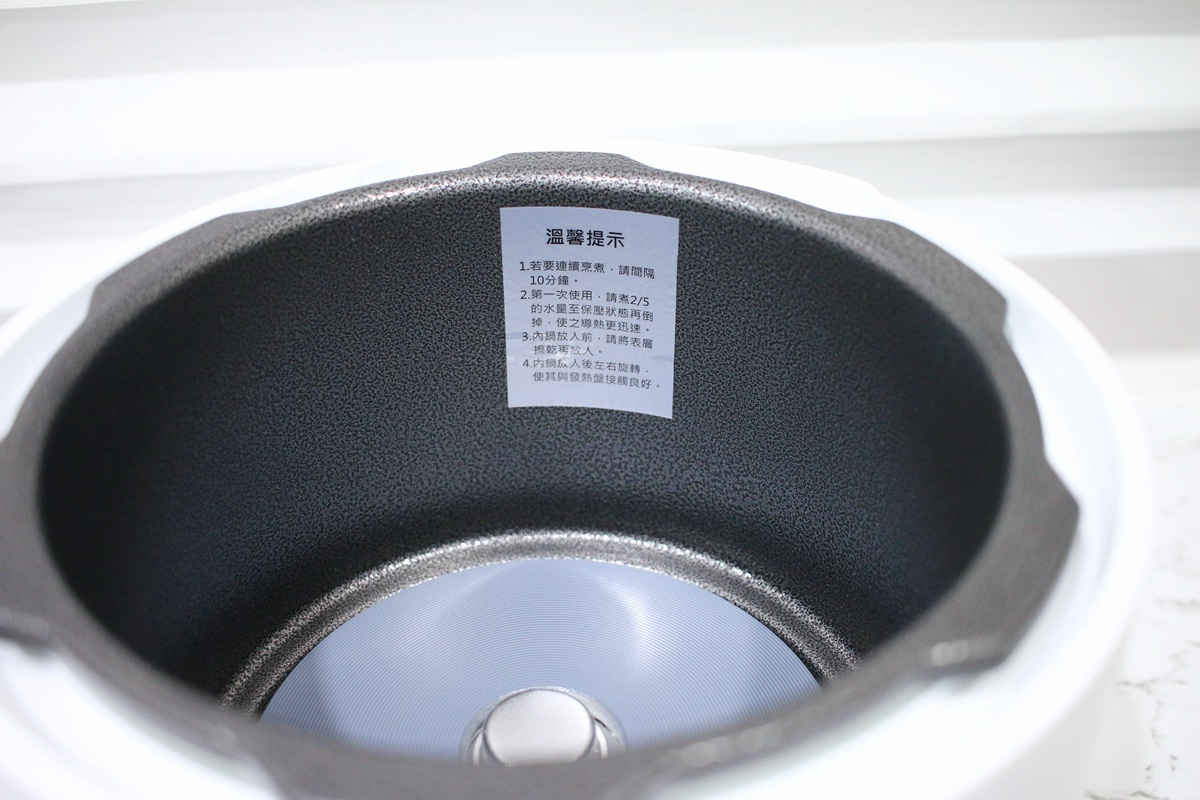 【團購】KINYO 食光鍋 全能智慧壓力鍋 料理省時好輕鬆