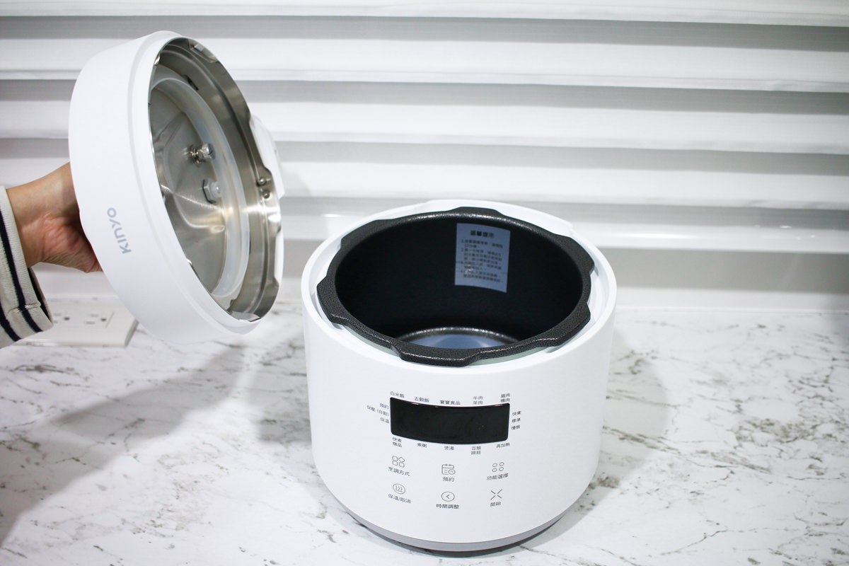 【團購】KINYO 食光鍋 全能智慧壓力鍋 料理省時好輕鬆