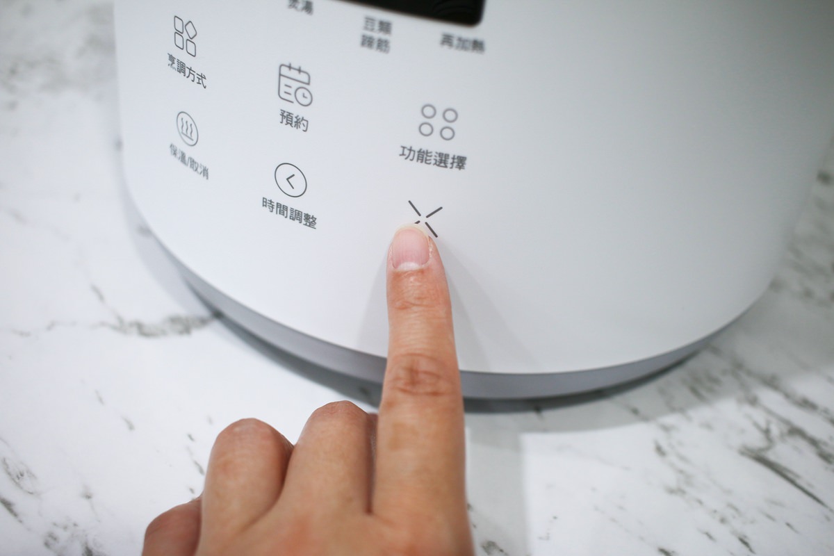 【團購】KINYO 食光鍋 全能智慧壓力鍋 料理省時好輕鬆