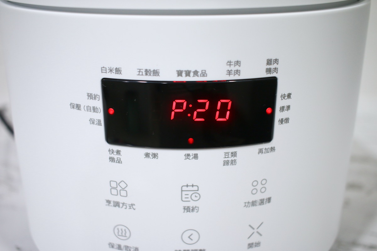 【團購】KINYO 食光鍋 全能智慧壓力鍋 料理省時好輕鬆