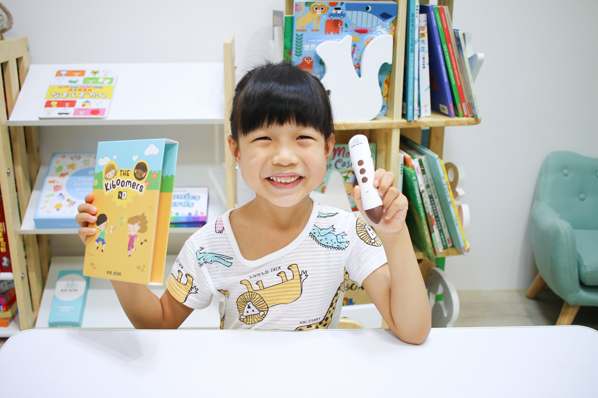 英文兒歌唱學 Kiboomers 讓孩子在遊戲中開心的學英文~KidsRead點讀筆推薦
