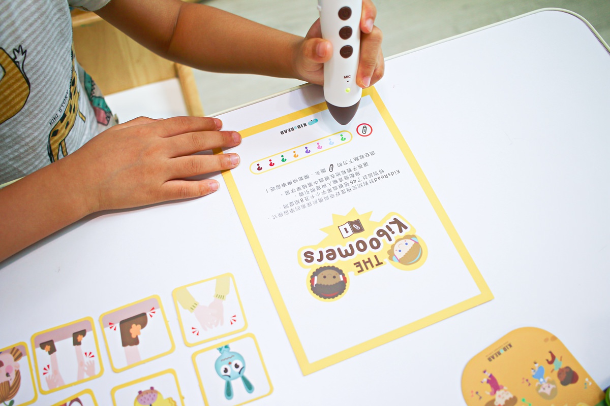 英文兒歌唱學 Kiboomers 讓孩子在遊戲中開心的學英文~KidsRead點讀筆推薦
