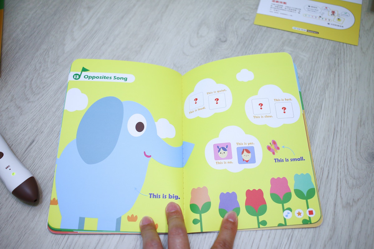 英文兒歌唱學 Kiboomers 讓孩子在遊戲中開心的學英文~KidsRead點讀筆推薦