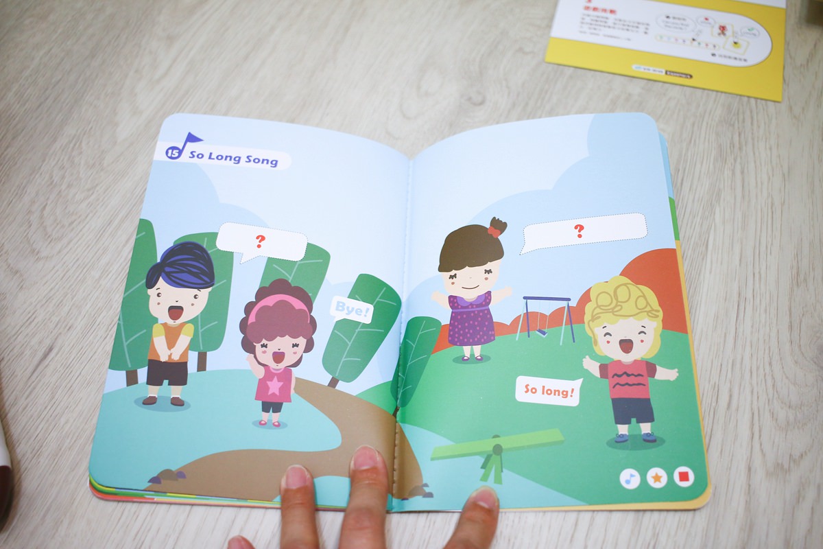 英文兒歌唱學 Kiboomers 讓孩子在遊戲中開心的學英文~KidsRead點讀筆推薦