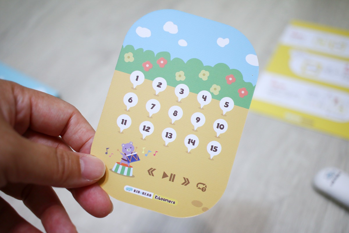 英文兒歌唱學 Kiboomers 讓孩子在遊戲中開心的學英文~KidsRead點讀筆推薦