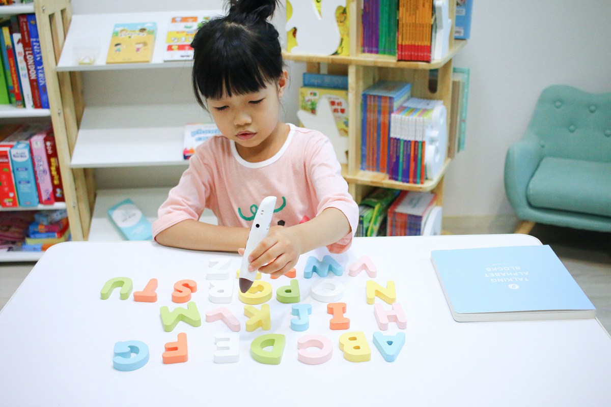 KidsRead 有聲積木幼兒積木  可以玩又可以學習的有趣教材  KidsRead點讀筆推薦