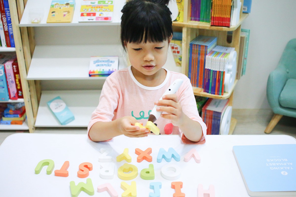 KidsRead 有聲積木幼兒積木  可以玩又可以學習的有趣教材  KidsRead點讀筆推薦