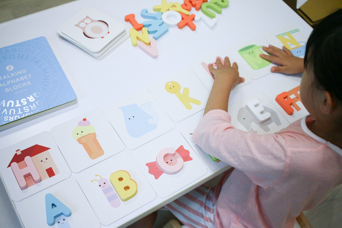 KidsRead 有聲積木幼兒積木  可以玩又可以學習的有趣教材  KidsRead點讀筆推薦