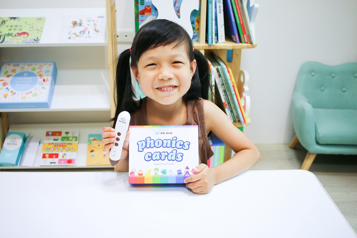英語自然發音|遊戲字卡 學習英文的重要基本功 KidsRead 點讀筆推薦