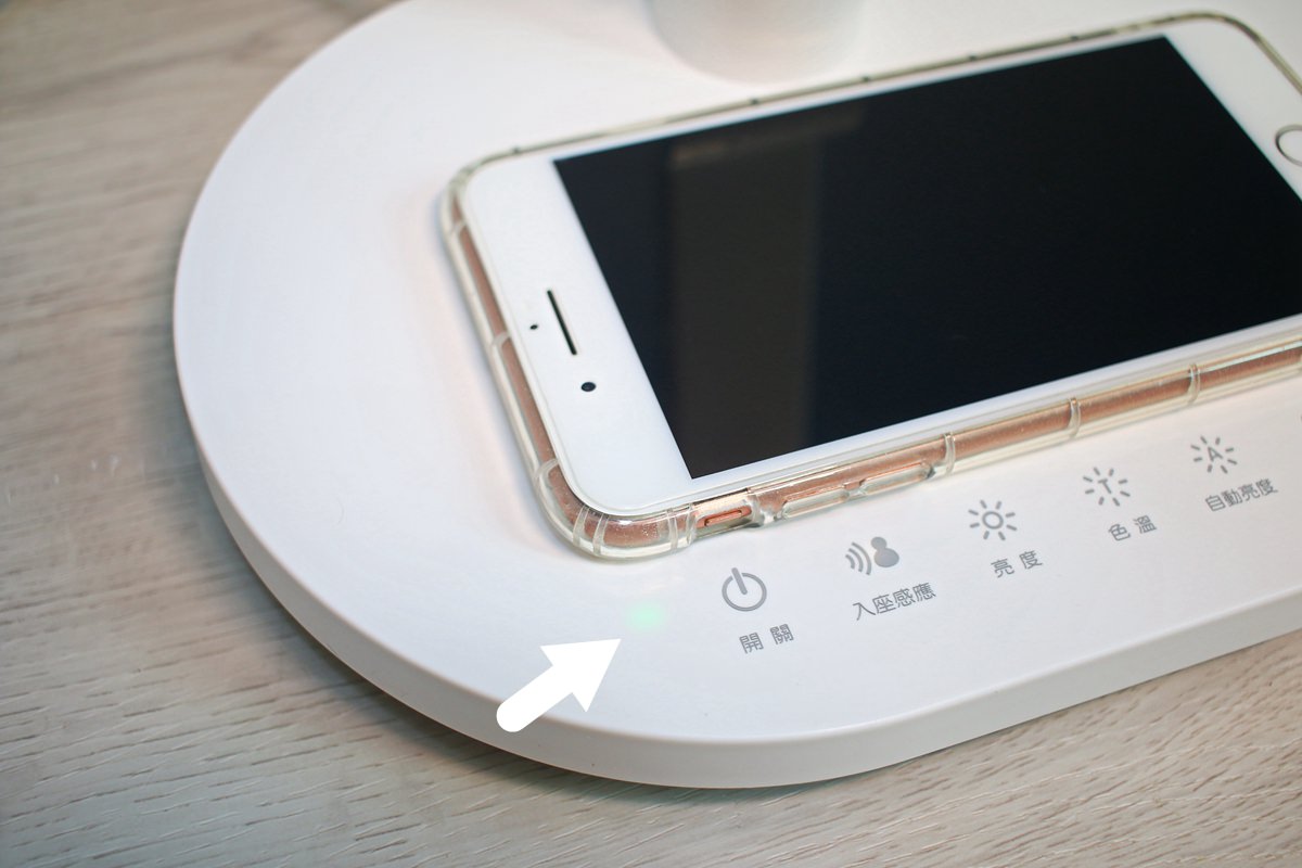 【團購。12/17開團】MAGIC護眼檯燈MA358W   專業好用、入座感應和自動亮度功能好方便