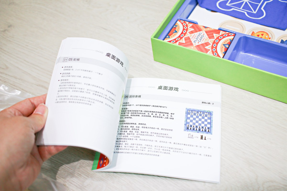 【團購】MiDeer拼圖、桌遊、積木滿足各個年齡、陪伴孩子成長的益智遊戲品牌