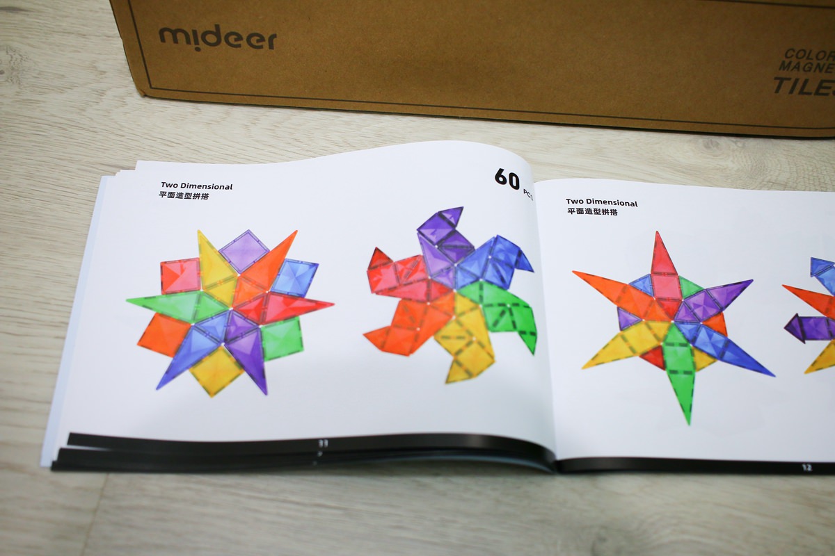 【團購】MiDeer拼圖、桌遊、積木滿足各個年齡、陪伴孩子成長的益智遊戲品牌