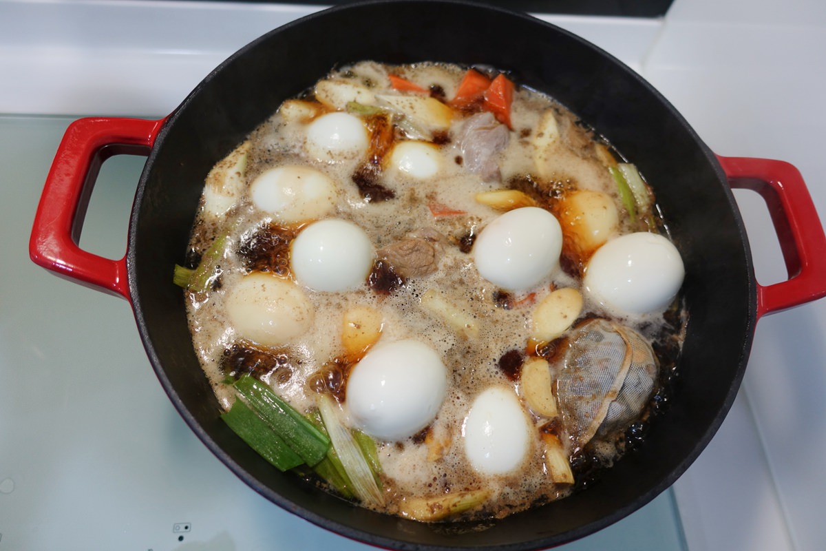 MUTEE鑄鐵鍋38