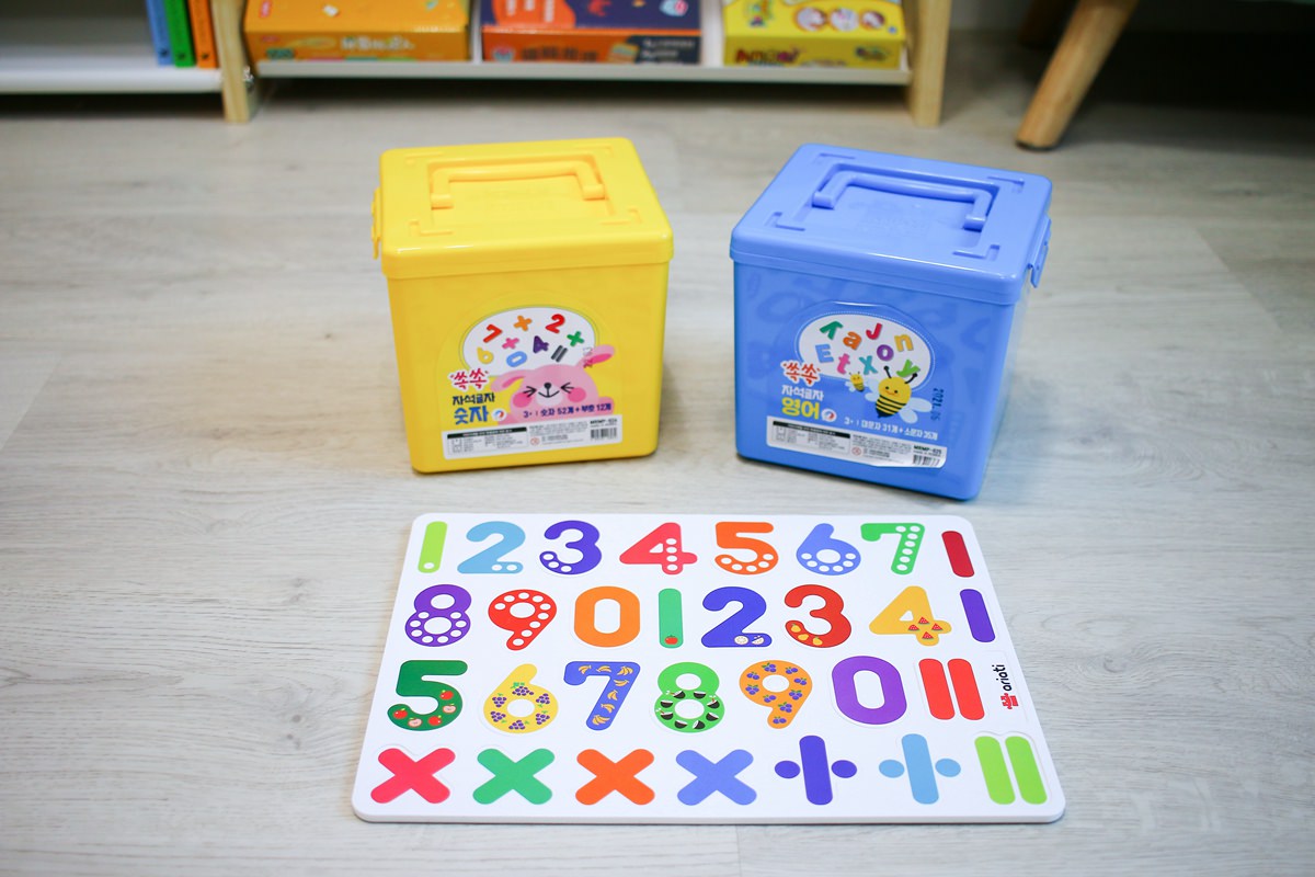 Ariati 磁性遊戲  趣味與益智兼具的教育玩具