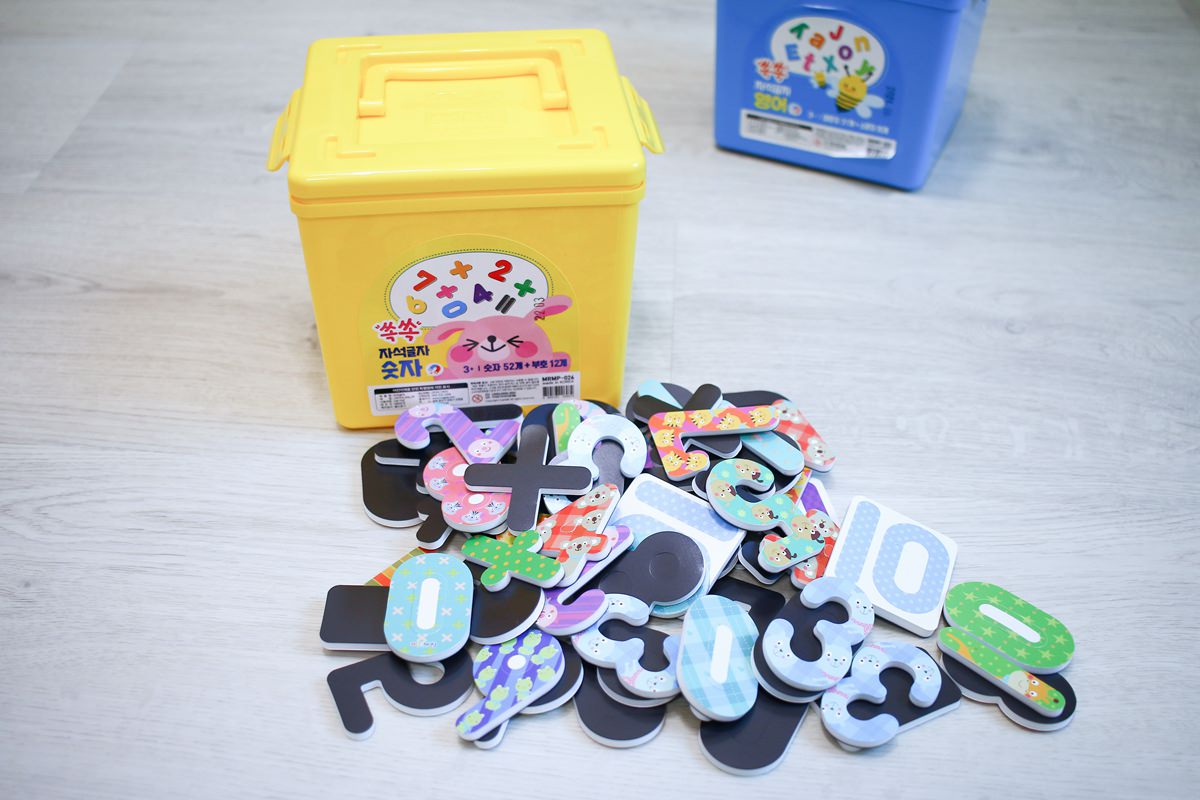 Ariati 磁性遊戲  趣味與益智兼具的教育玩具