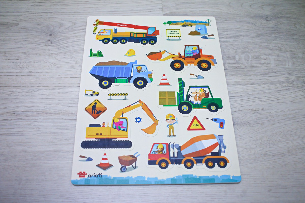 Ariati 磁性遊戲  趣味與益智兼具的教育玩具