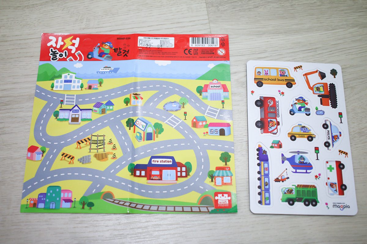 Ariati 磁性遊戲  趣味與益智兼具的教育玩具