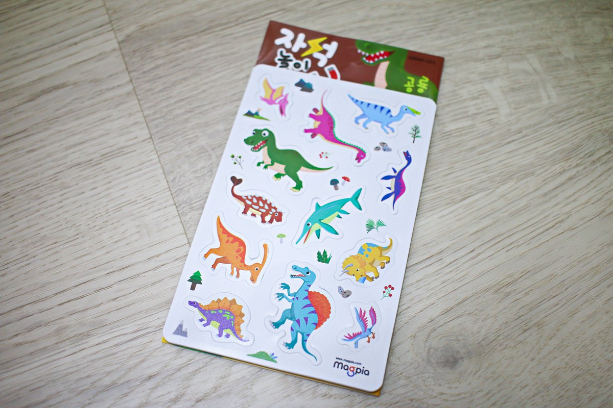 Ariati 磁性遊戲  趣味與益智兼具的教育玩具