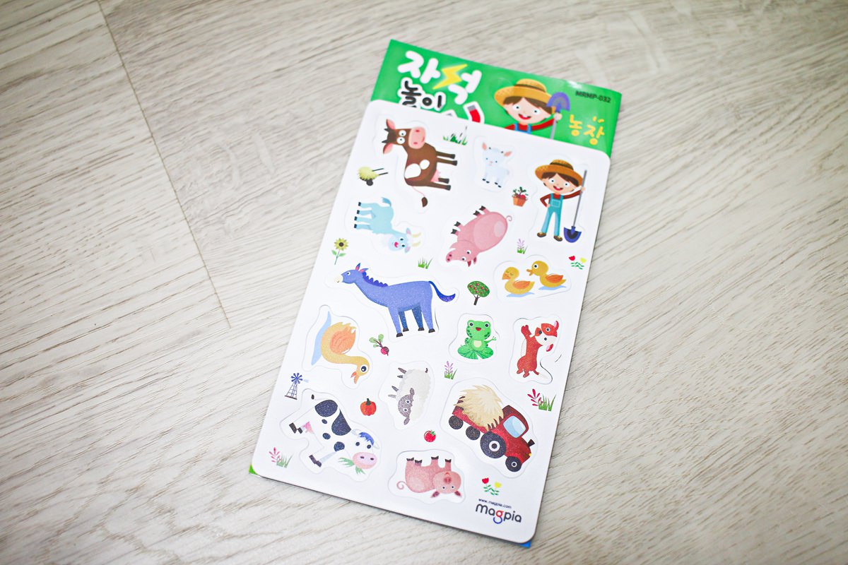 Ariati 磁性遊戲  趣味與益智兼具的教育玩具